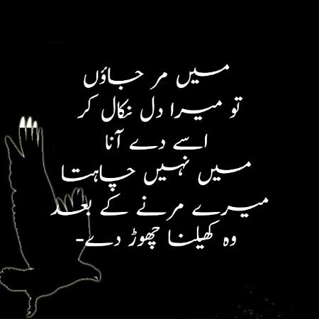 🔥Jok@r🔥