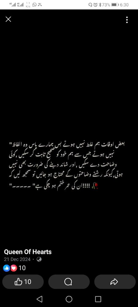 Right time to think
