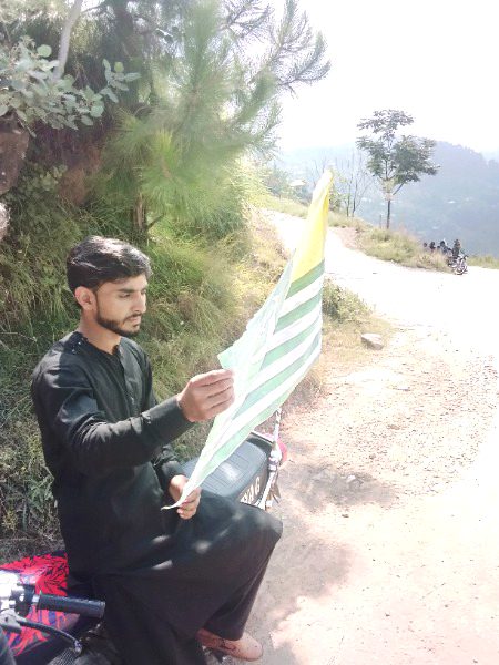 Beautiful People image