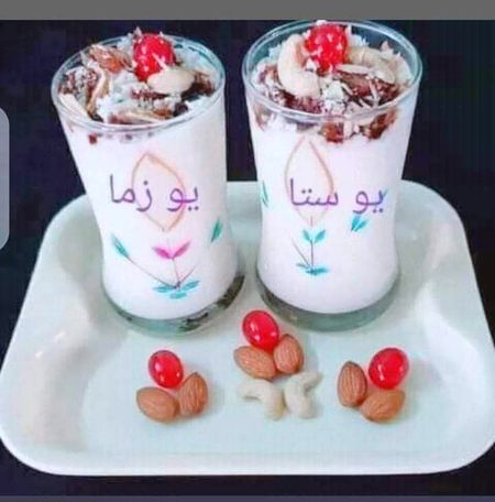 Aye hyi nu it's very very taste habibaaa
