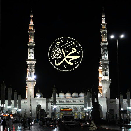 Islamic Quotes image