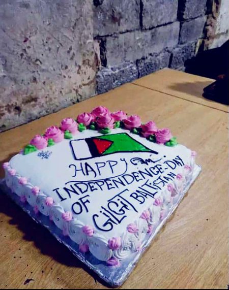 Happy independence day 🎆🎆🎉🎊🎈🎉🎂