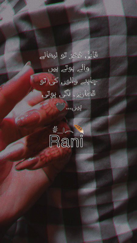 Alone life is a good time 👌😼🥀