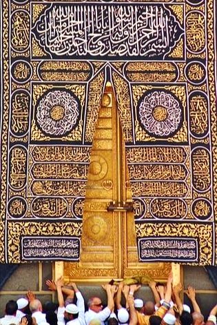 Beautiful Structures image