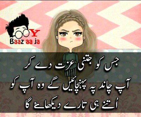 Memes & Satire image