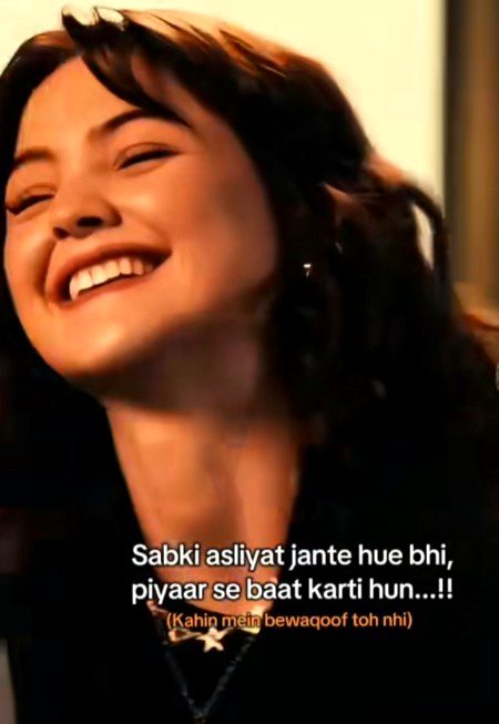 Ismy koi shak nh😐🤦😏😑