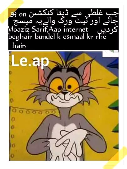 Memes & Satire image