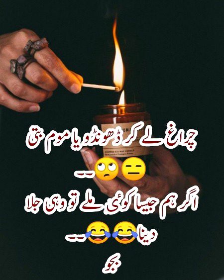 Memes & Satire image