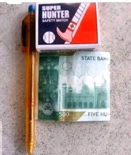 وقت اور حالات کے مطابق ان تینوں چیزوں میں سے سب سے طاقتوار یا خطرناک کونسی چیز ہے