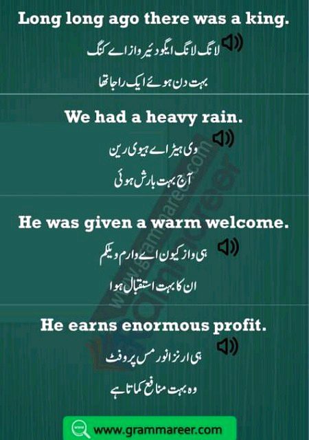 Tips for Students image