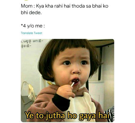 Memes & Satire image