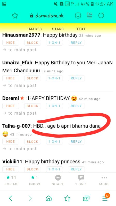 Damadam Roasting image