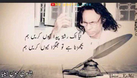 rght😑😑😑