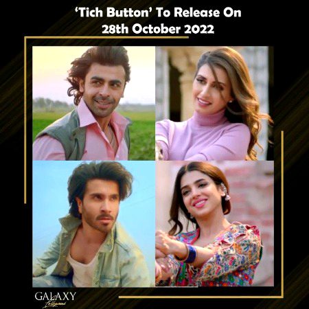 Pakistani Celebs image
