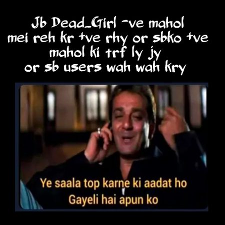 Damadam Roasting image