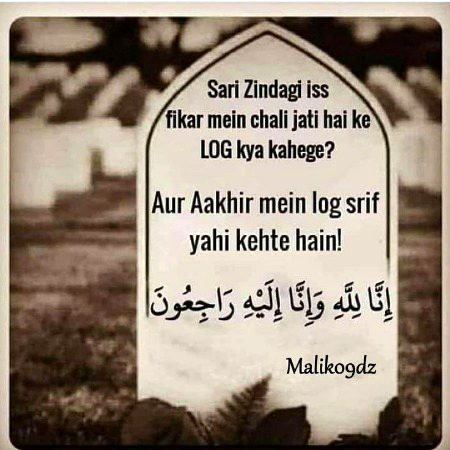 Beshaq