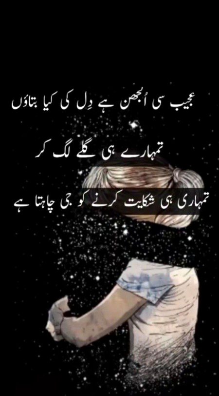 ...for me dn woc...