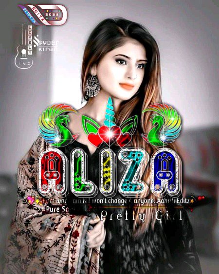 Beautiful People image