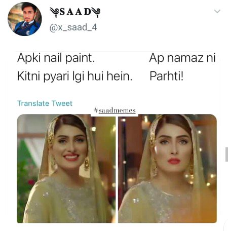 Memes & Satire image