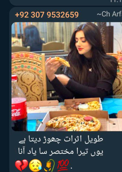 گلابوں کو نہیں آیا ابھی تک اس طرح کھلنا تجھے سوچنے سے جس طرح میرا چہرا کھل جاتا ہے