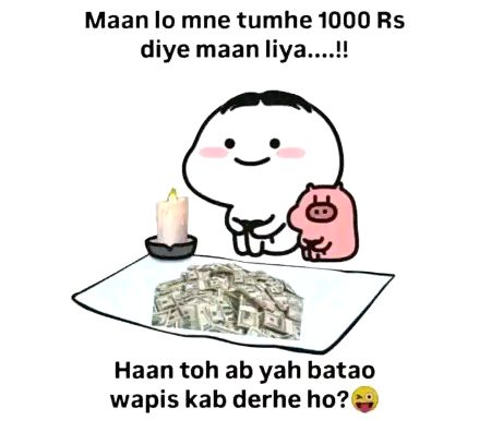 Jokes image