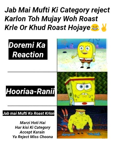 Damadam Roasting image