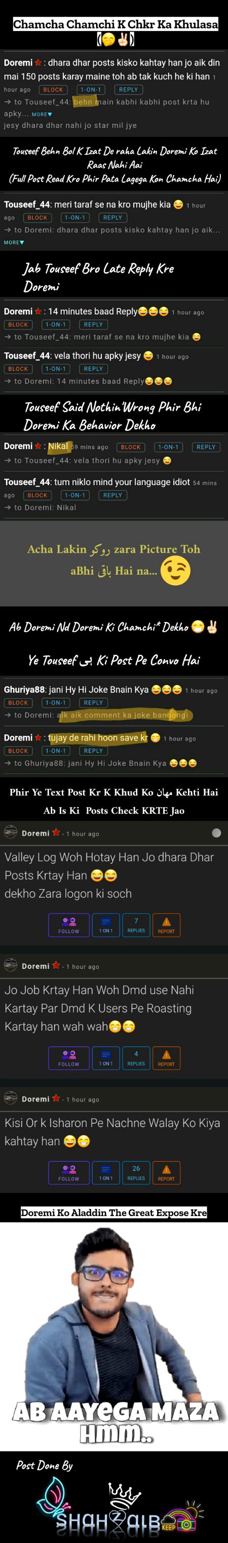 Damadam Roasting image
