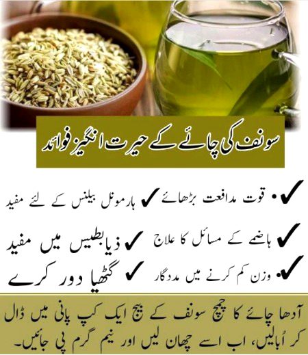 Health & Beauty image