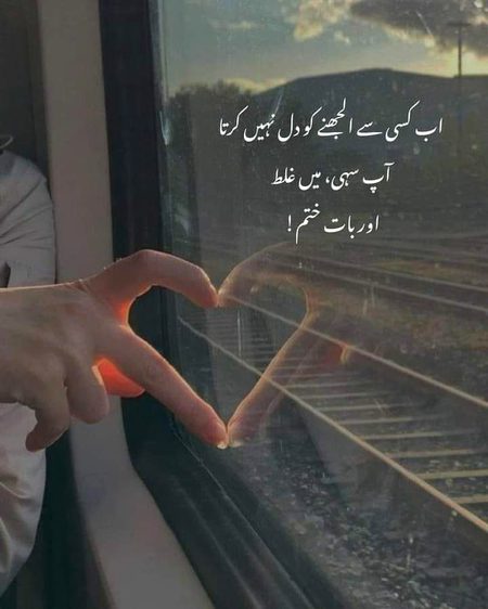 Life Advice image