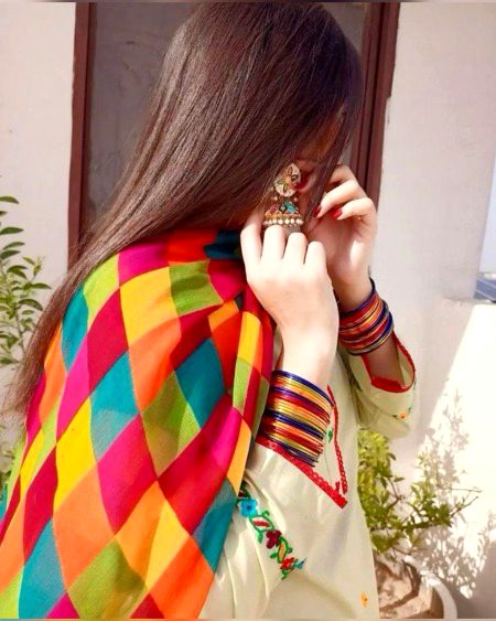 Beautiful People image