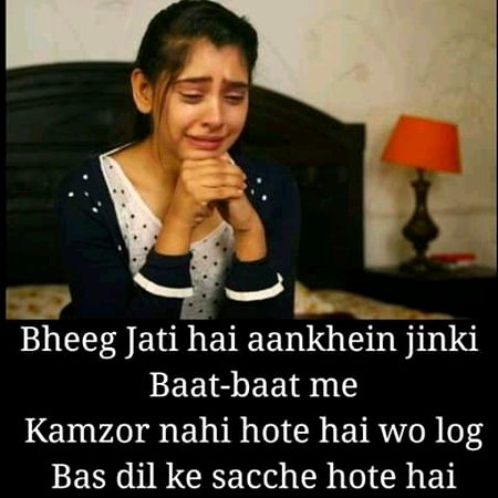 Han dil ki sachi huty hy❤️😍