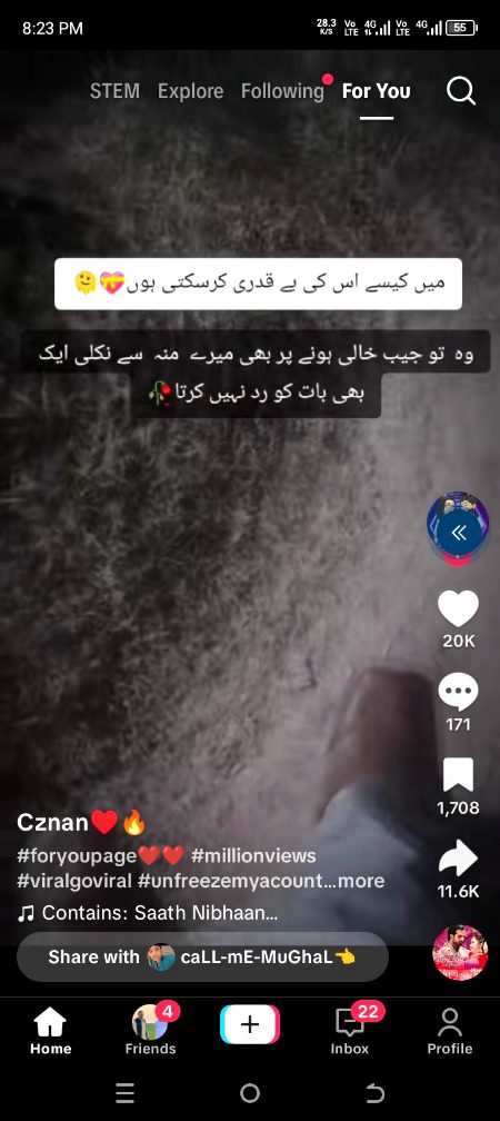 Romantic Poetry image