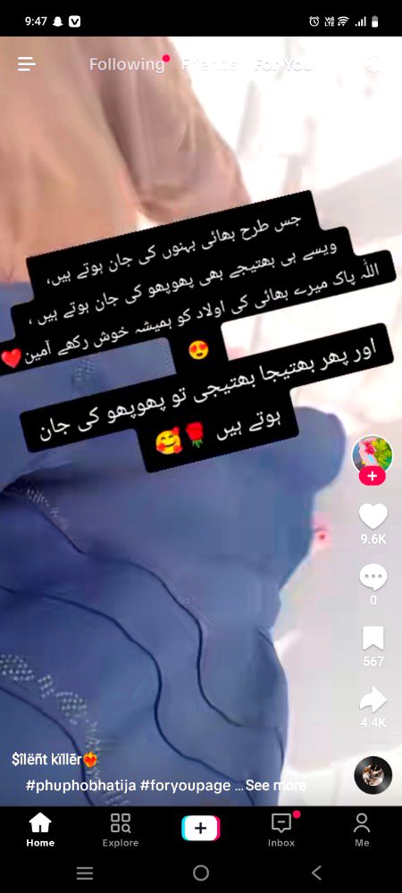 Motivational Quotes image