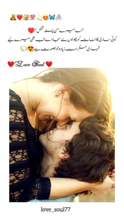 ❤️❤️❤️M❤️❤️