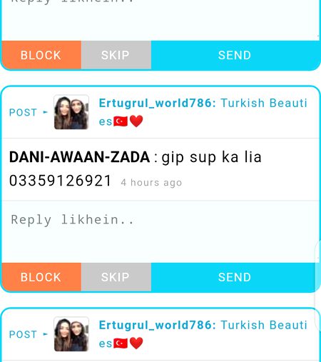 Damadam Roasting image