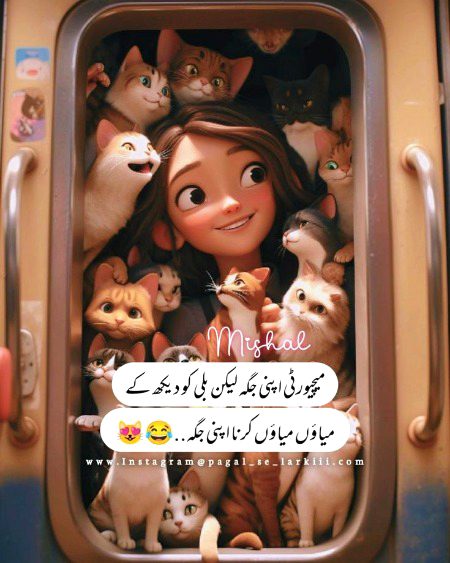 Cute ❤🐼🍧🍨🍫