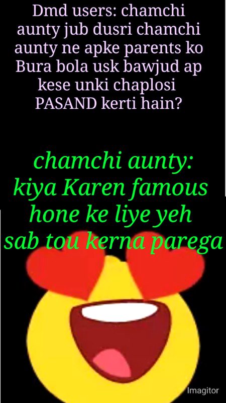 Damadam Roasting image