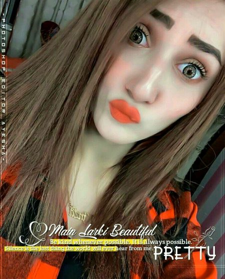 Beautiful People image