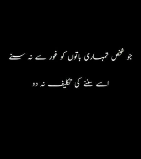 ❤💚💜❤💚💜❤💚