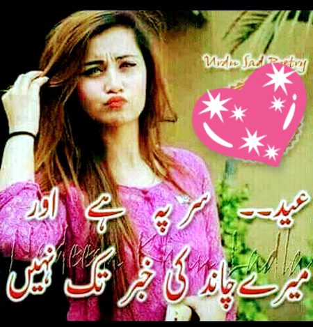 🙄😞🙈🙈😍💖