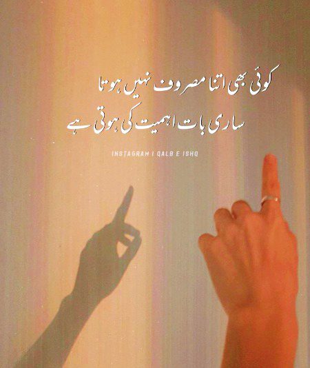 NO Caption 🌺🌺