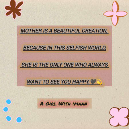 Motivational Quotes image