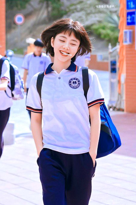 Beautiful People image