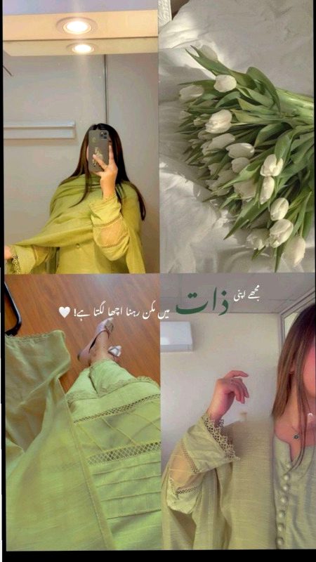 Attitude Poetry image