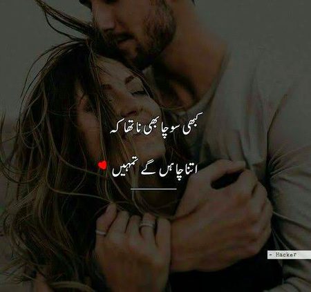 For You NawaB💖💝