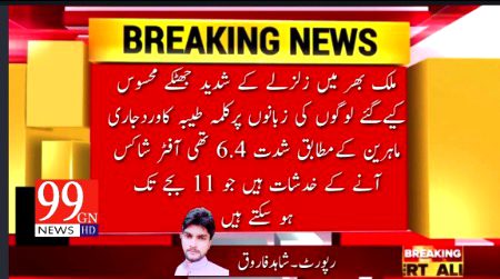Sab Dua Karo plzz