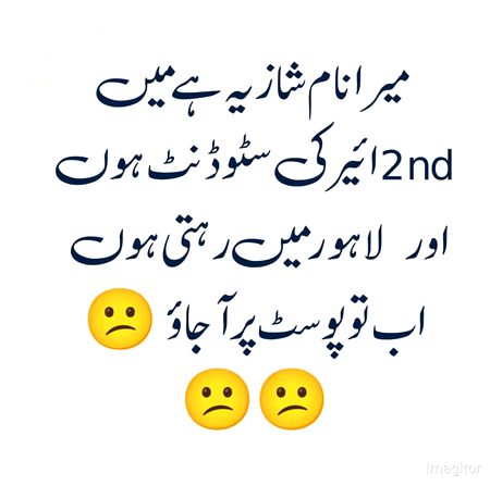 Memes & Satire image