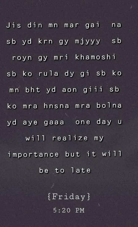 I wish jldi wo din aye