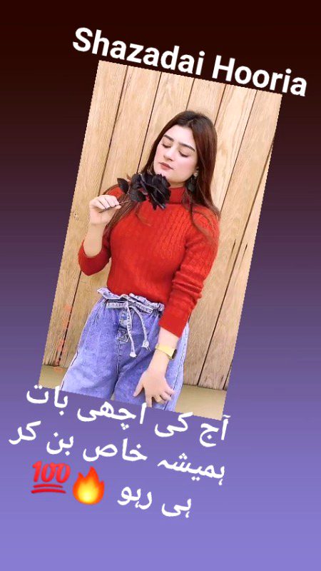 Khass ban k raho💯👑🔥