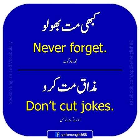 Tips for Students image